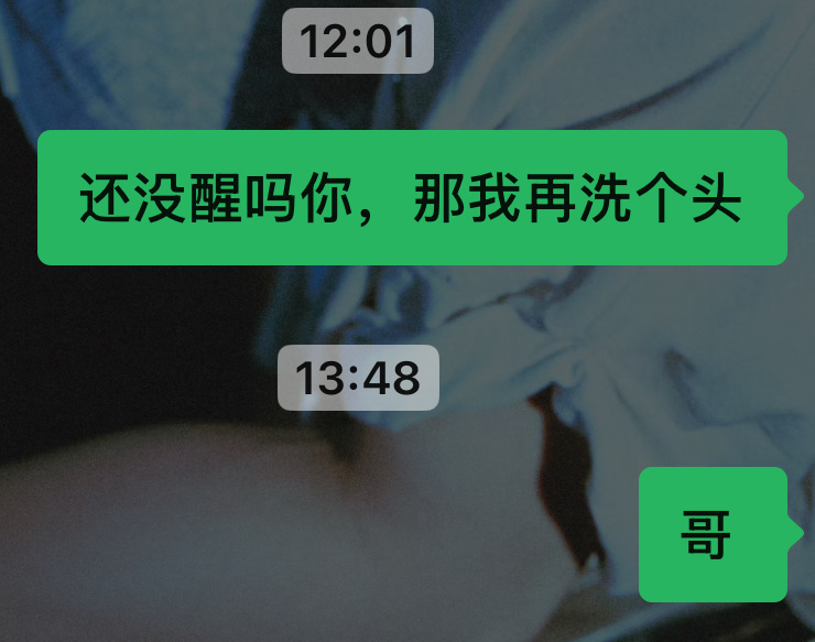 分享图片 ​​​