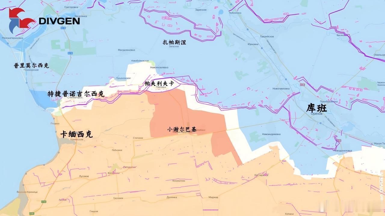 箭头社更新扎波罗热局势来源：DIVGEN 🚩 Карта СВО普京与特朗普通