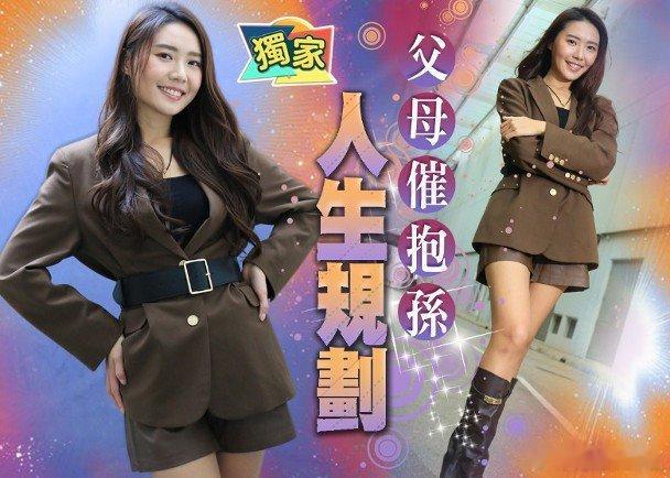 無綫小花戴祖儀（Joey）近年百足咁多爪，劇集、綜藝甚至音樂都有涉獵，早前更在台