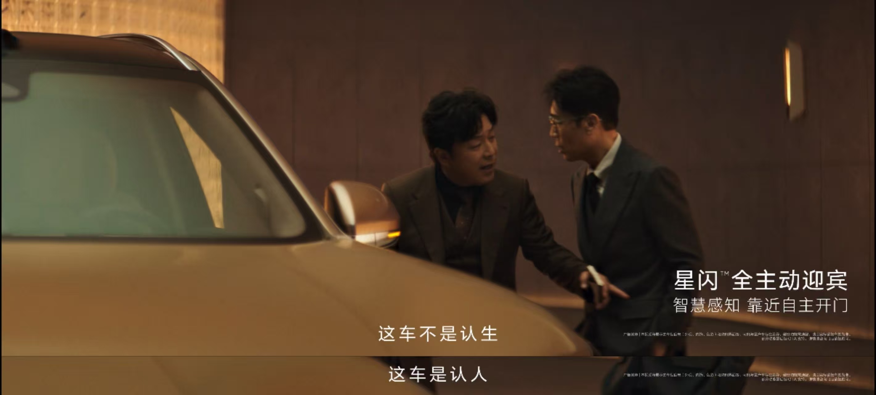 我的Ultimate得9月份交付羡慕第一批交付的兄弟们 