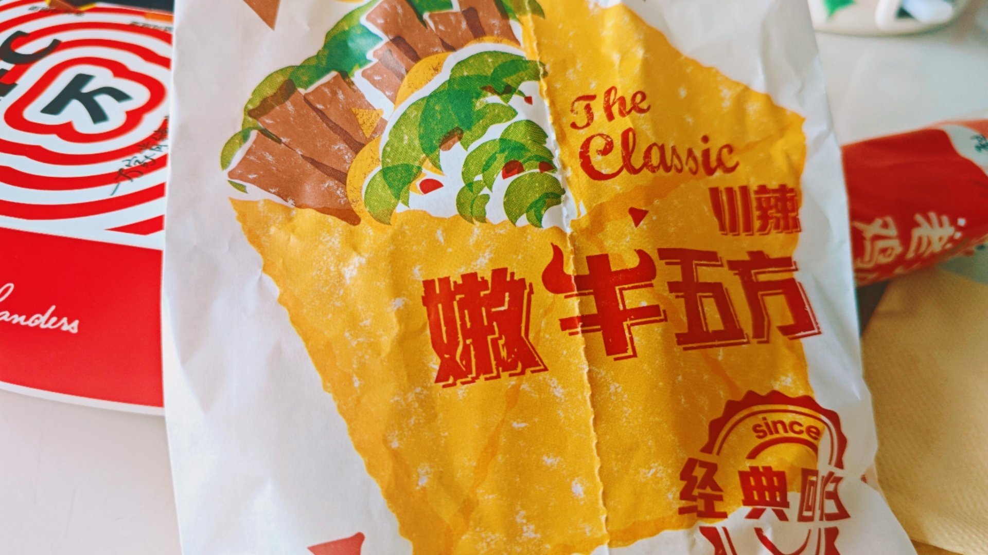 肯德基，嫩牛五方回归，讲真，我上个月还想念来着。 ​​​