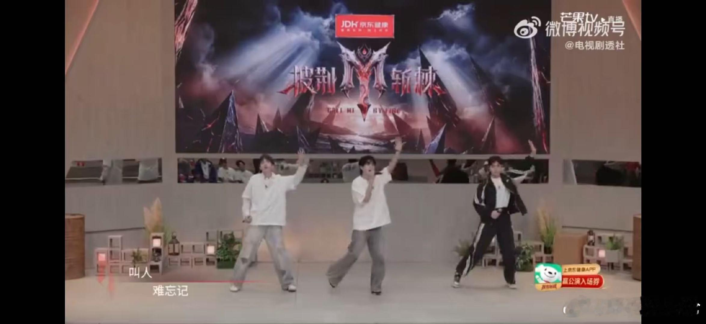 王赫野张彬彬管健嘉晨小考第一小考就已经这么能打，不敢想象二公正式舞台有多绝王赫野