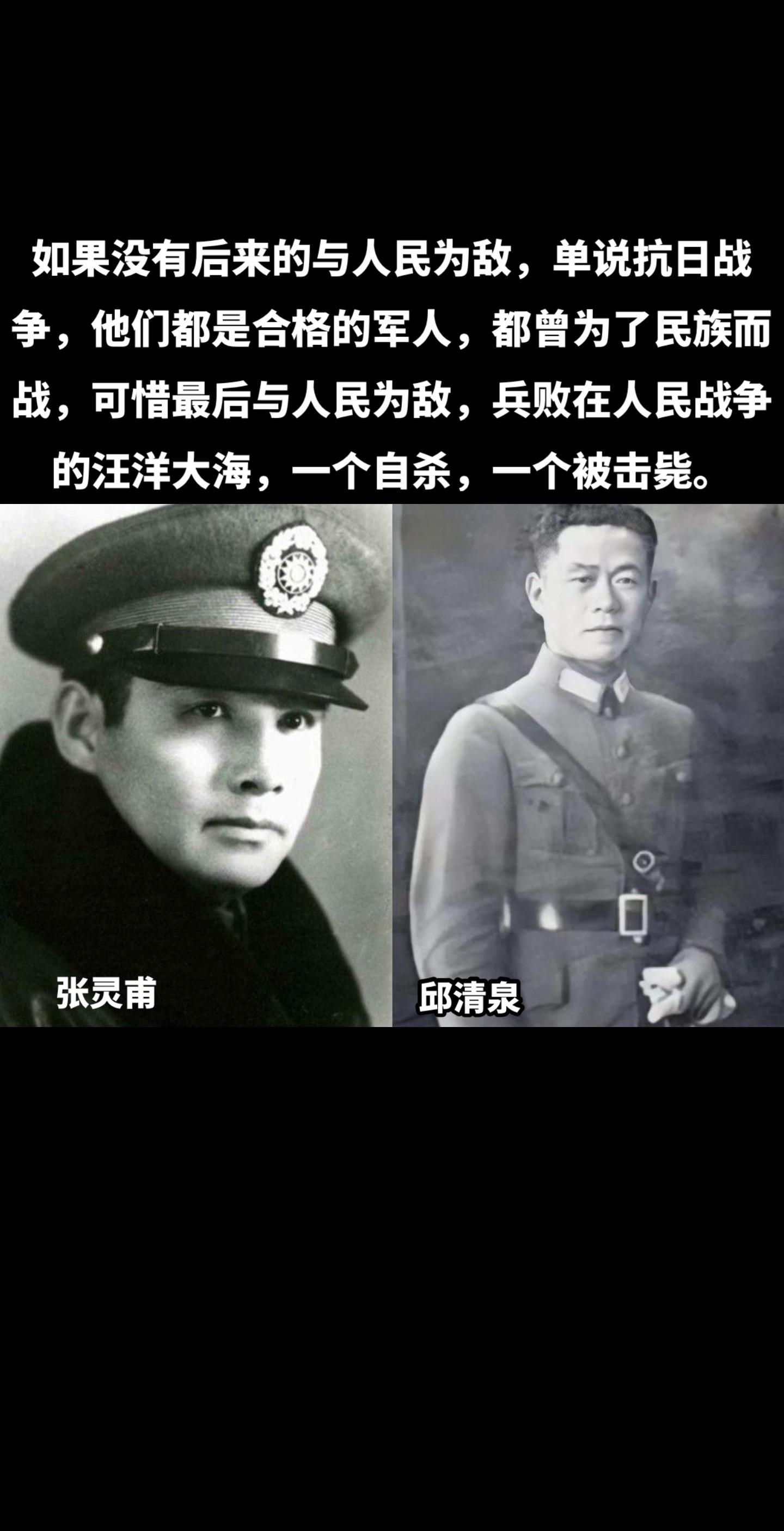 淮海战役