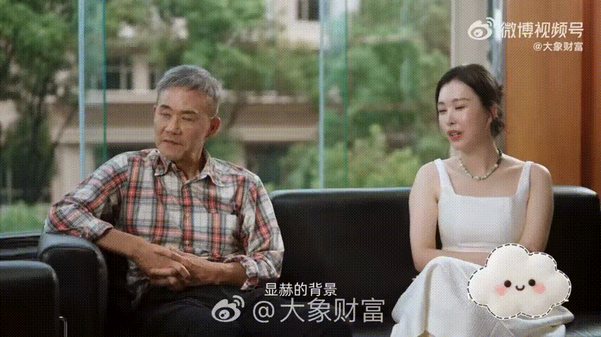 段永平夸赞泡泡玛特 段永平认同年轻人有大把机会，还点名夸赞泡泡玛特。他说自己看不