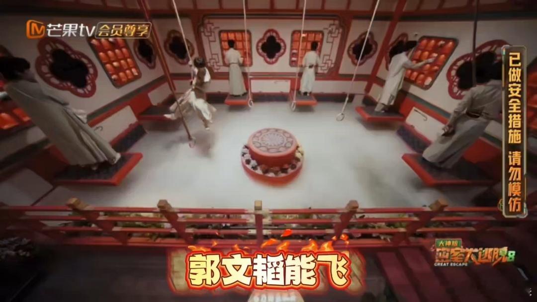 文韬孩子一出生就知道爸爸能飞文韬中国人能飞适配度郭文韬当爸看到大家讨论这个梗，感