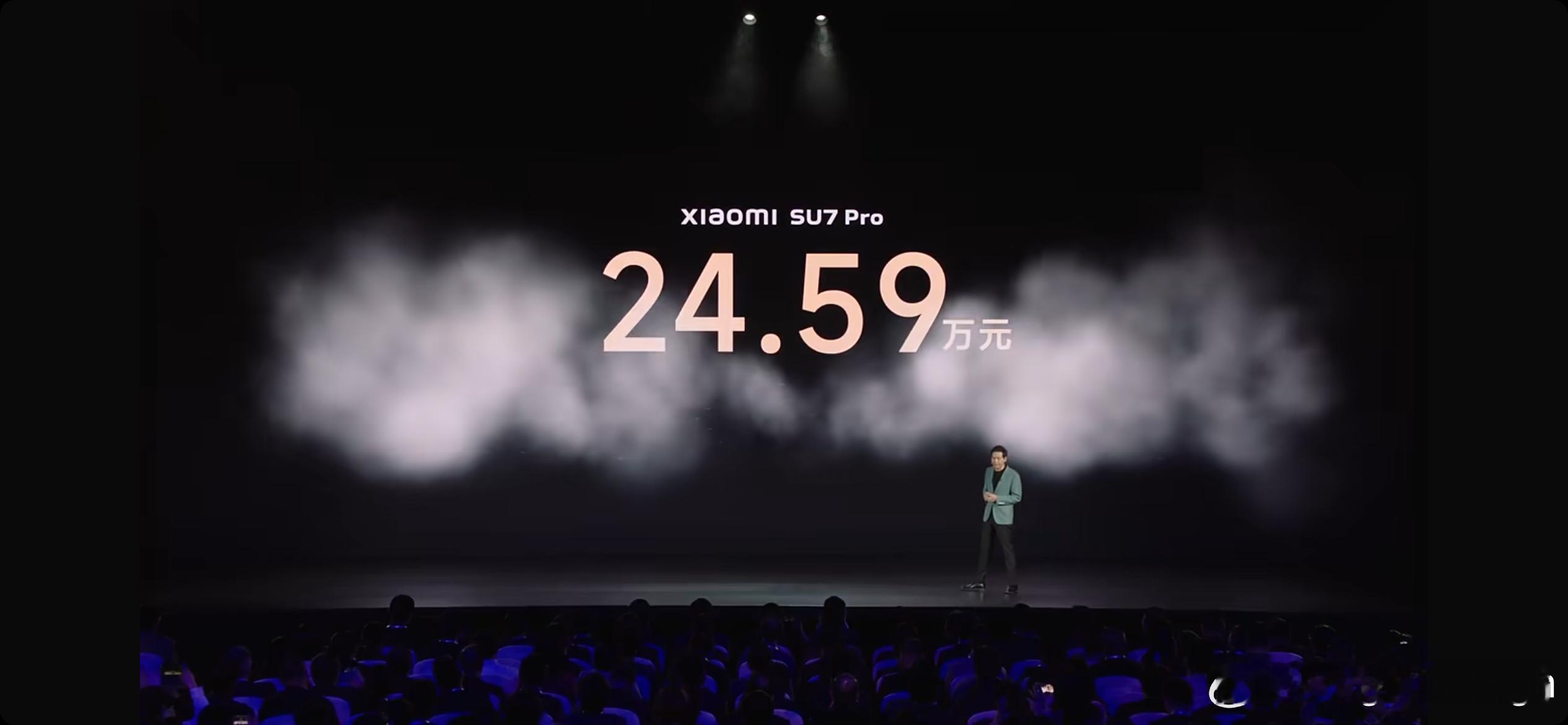 标准版本21.59万Pro版本24.59万Max版本29.99万送的东西真的还挺