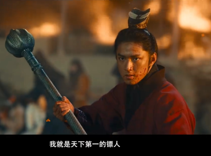 刘耀文官宣出演镖人刘耀文镖人演裴行俨  刘耀文官宣出演镖人！刘耀文镖人演裴行俨！