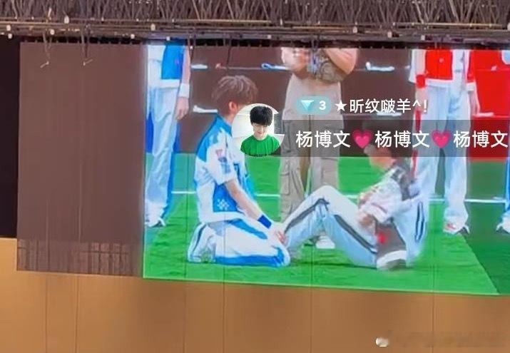 tg 棍铲压腿 ​​​