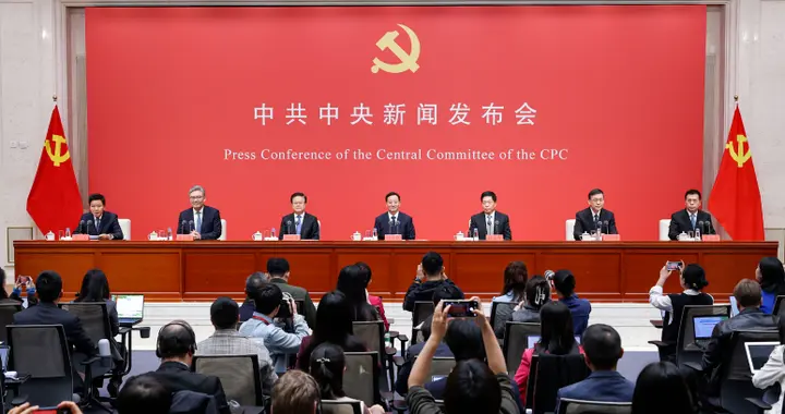 “十五五”时期，中国人均预期寿命有望达到80岁