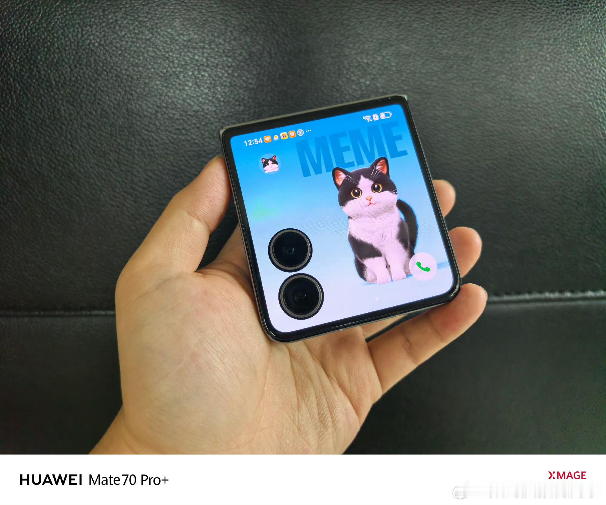 小折叠荣耀Magic V Flip2，8月21日不见不散，各位喜欢吗[doge]