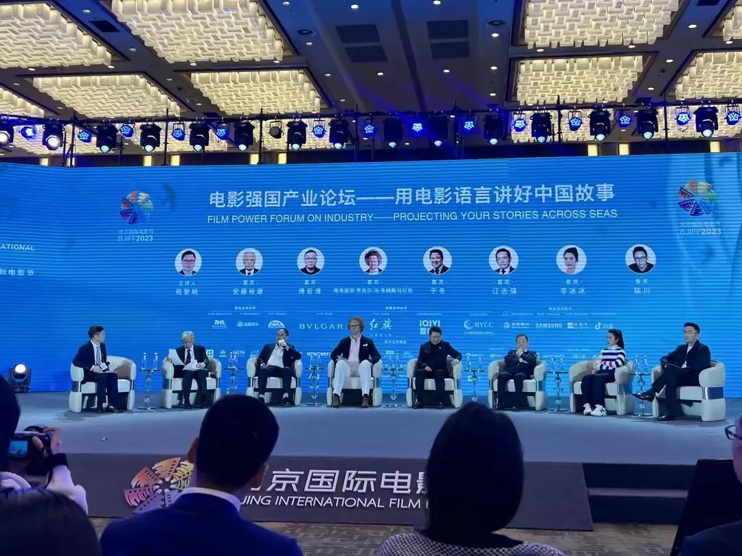 官宣了！《流浪地球3》铁定开拍。

4月23日，在第十三届北京国际电影节电影强国