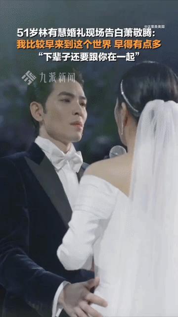 这是一对最稳靠的姐弟恋情侣，这是一对可以完美走到最后的明星艺人夫妻。

因为萧敬