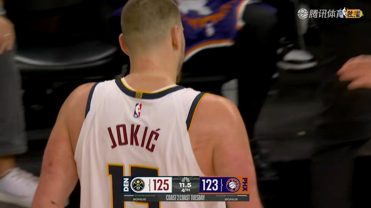 约基奇关键抛投！掘金11.5秒领先2分 