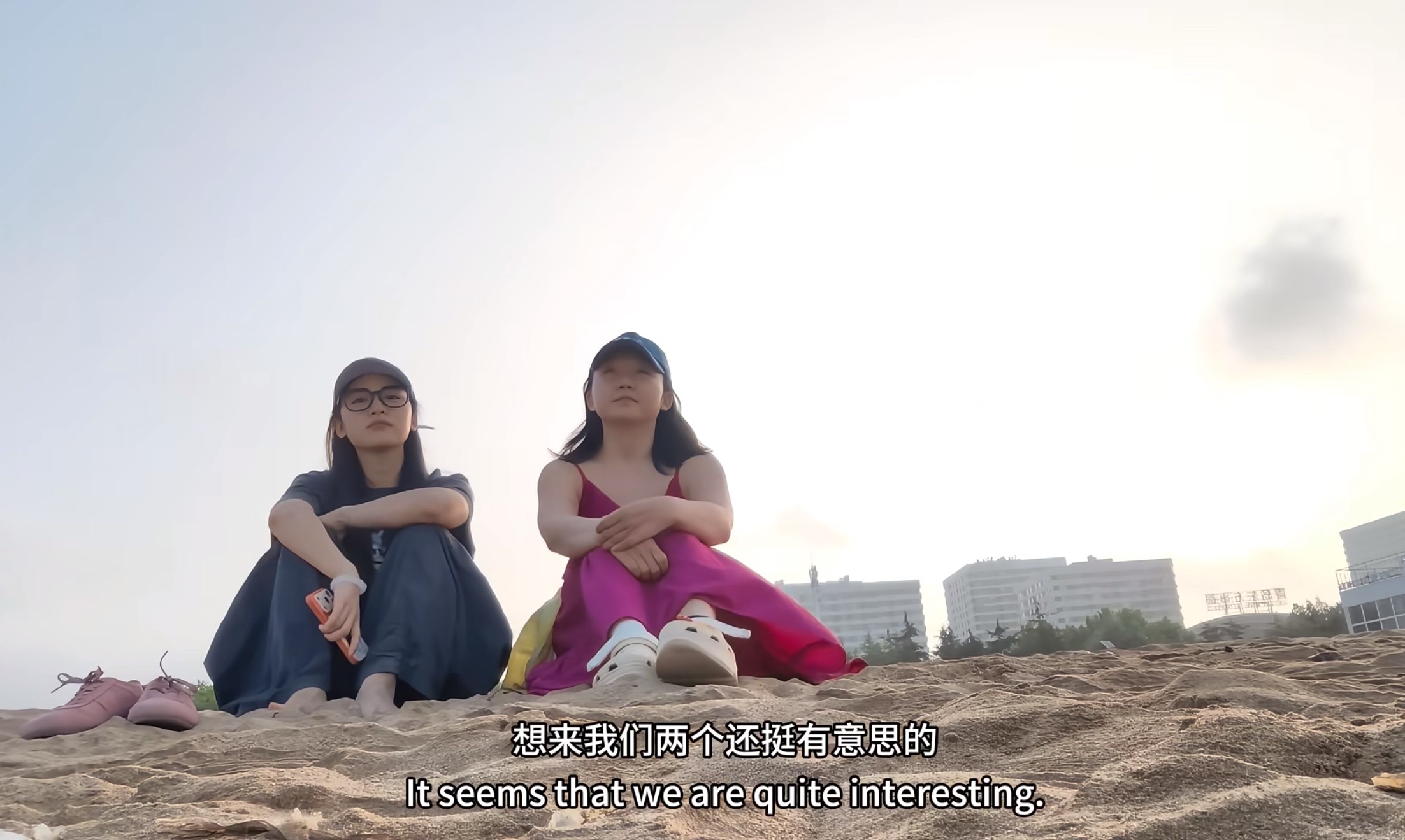 百年之内没人能懂这双粉鞋 初心就是永远不放弃怪模怪样的雷霆单品[鲜花] ​​​