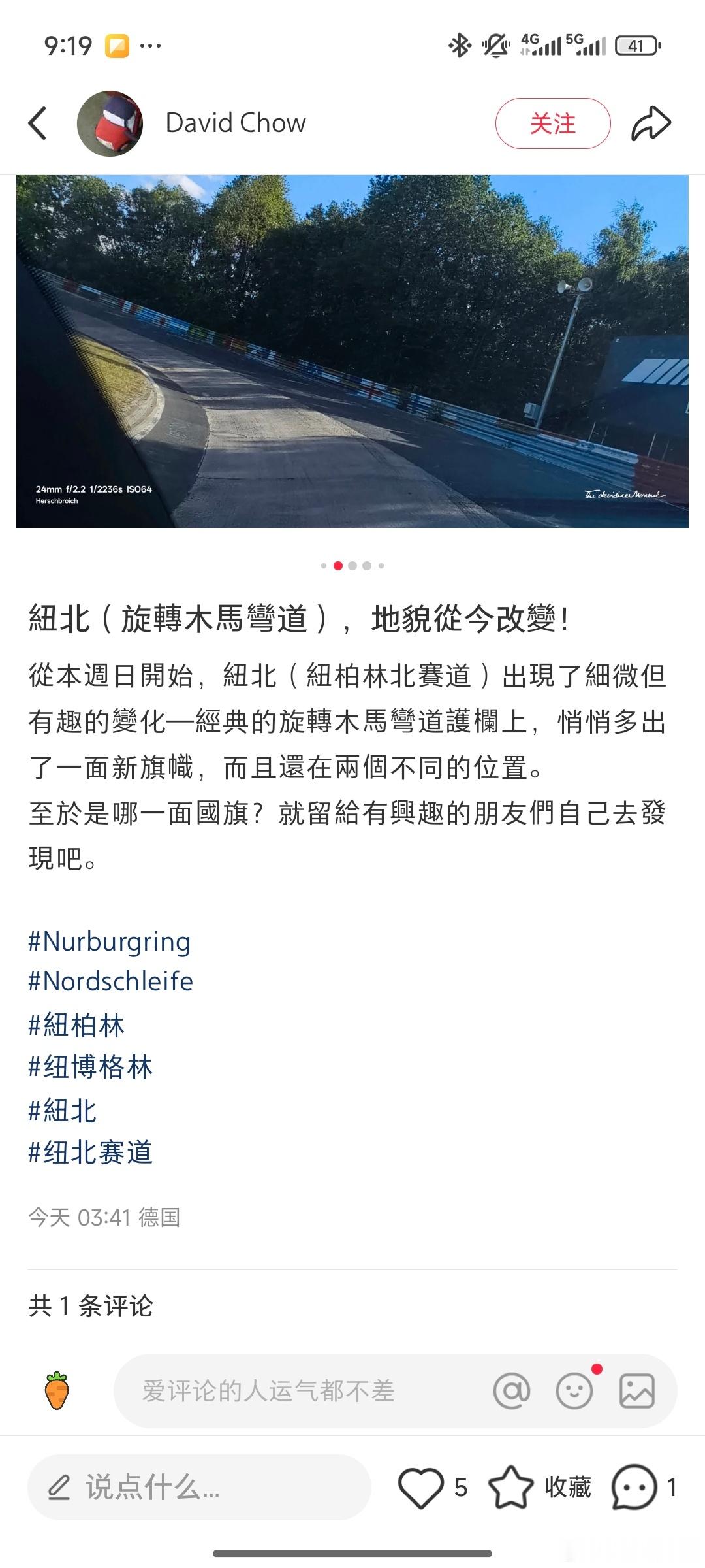 [哇][偷笑][挤眼] ​​​