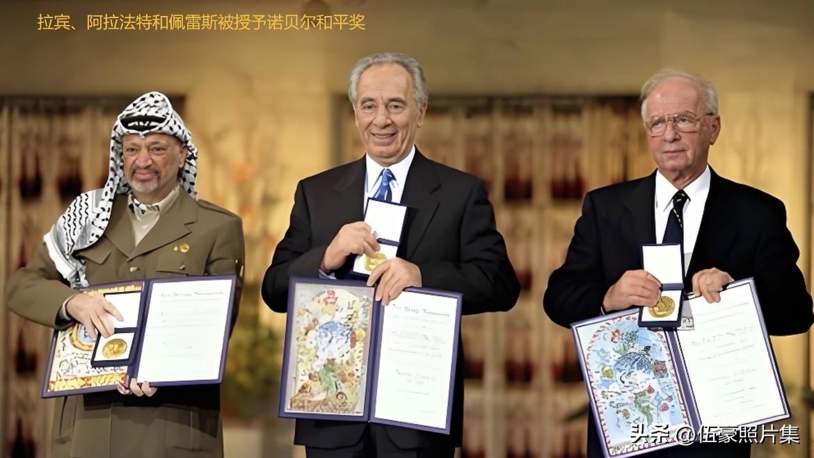 1994年，诺贝尔和平奖，因为1993年《奥斯陆协议》的签署，该奖项颁给以色列总