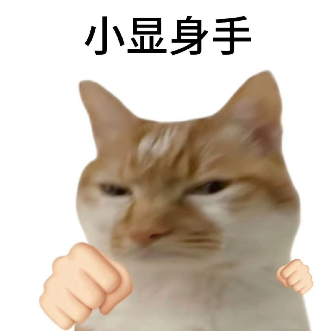 彭昱畅彭昱畅到了人生的马里奥时期密室大逃脱 密逃名场面来袭！彭昱畅解锁马里奥水管