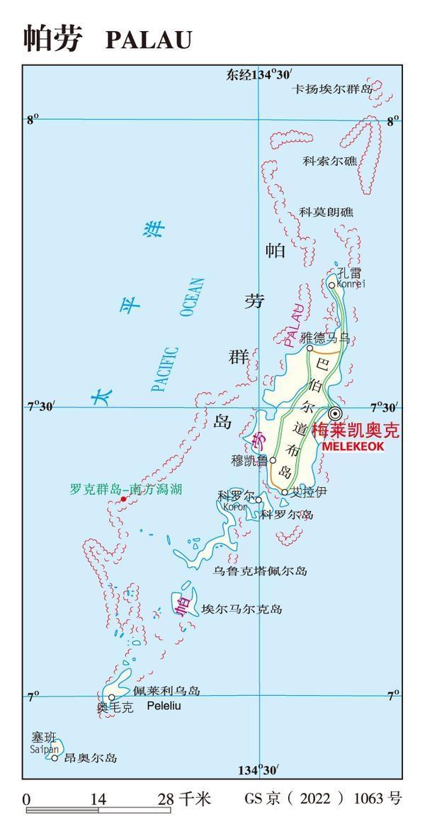 袖珍小国请闭嘴！还轮不上妄议中国导弹试射

8月18日，针对帕劳总统无端抹黑中国