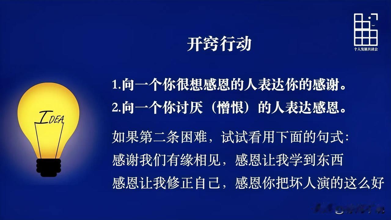 第一个作业很简单
第二个有点难
难才值得做
我做了
你不来试试