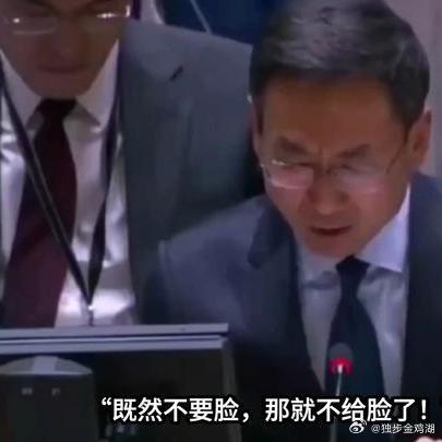 《“既然不要脸，那就不给脸了！”中国打破77年先例，菲律宾这回踢到了钢板上》“既