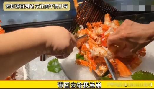 “吃相太难看了！”江苏，一女子和男子约好在一高档餐厅相亲，看着优雅的环境、美味的