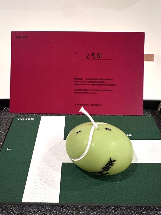 💌情人节家门口放的是单位送的礼物🎁