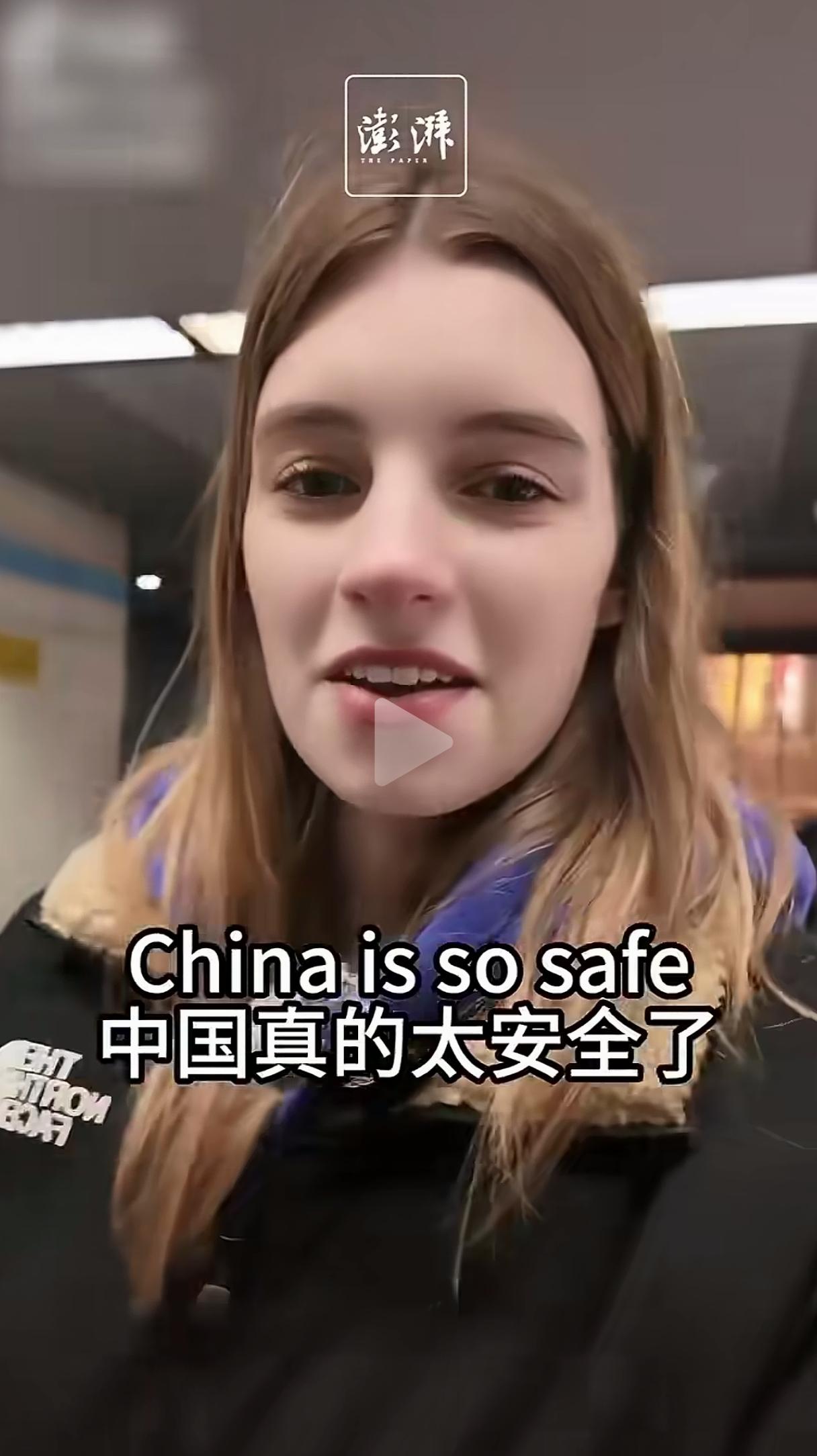 外国人来中国旅行，都会感慨中国的安全！
什么行李箱直接放在地铁，自行车不锁直接放