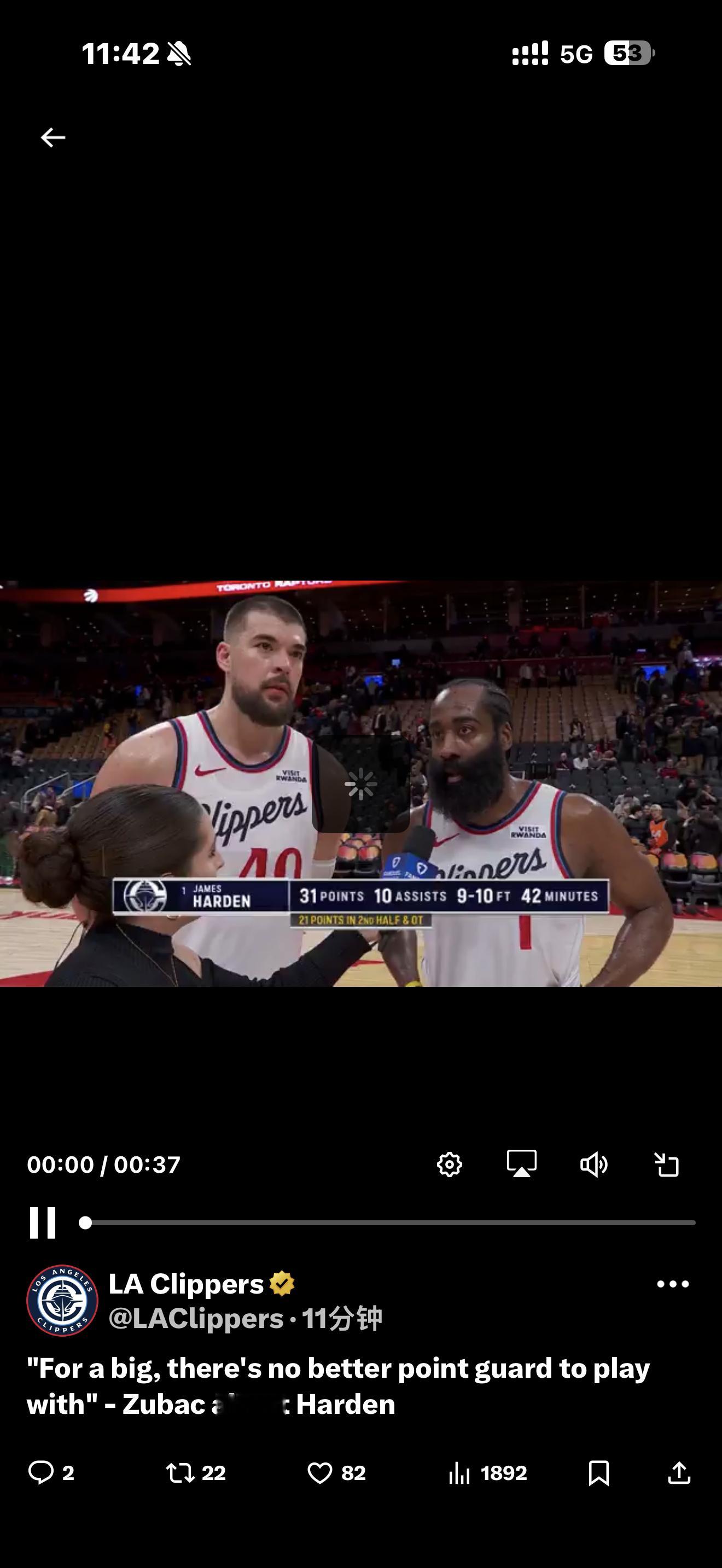 恭喜洛杉矶快船拿下五连胜，通过加时在客场击败多伦多猛龙！今天比赛最大的区别是没有