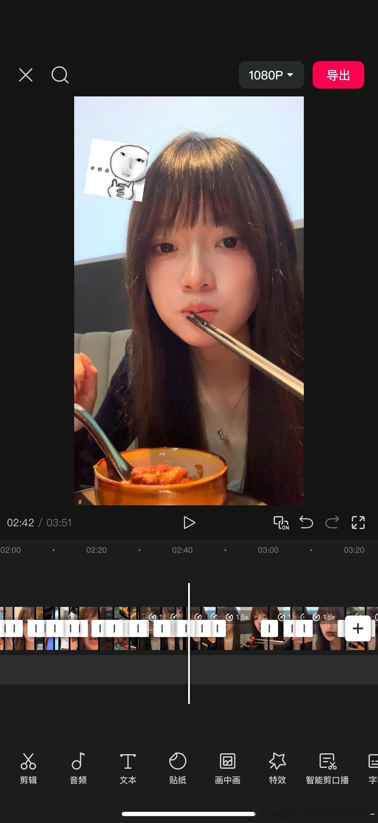 好消息：最近拍了vlog坏消息：好久没剪了 剪的有点要疯了[融化][融化][融化