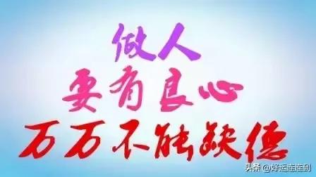 是谁在“暗刺”刀郎？

网上有个别心理阴暗小人，借贵州榕江发生洪涝灾害，解放军前