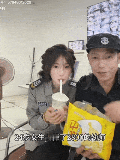 一女子听了张雪峰的话，辞去了月薪2800的幼师工作去考了一张消控证，

坐监控室