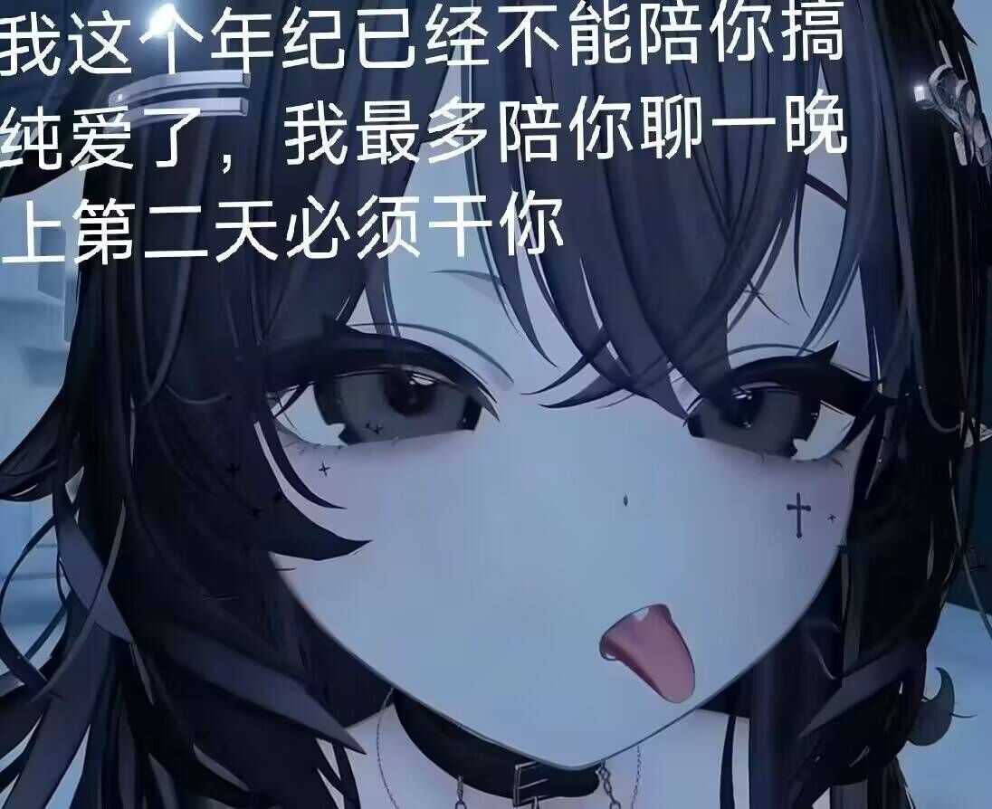 一杯深烘美式下肚，熬到天亮都没睡得着 