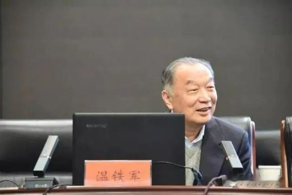 温铁军教授，一针见血。他说：“实现不了共同富裕，就不是偏差，而是战略性的失败。”