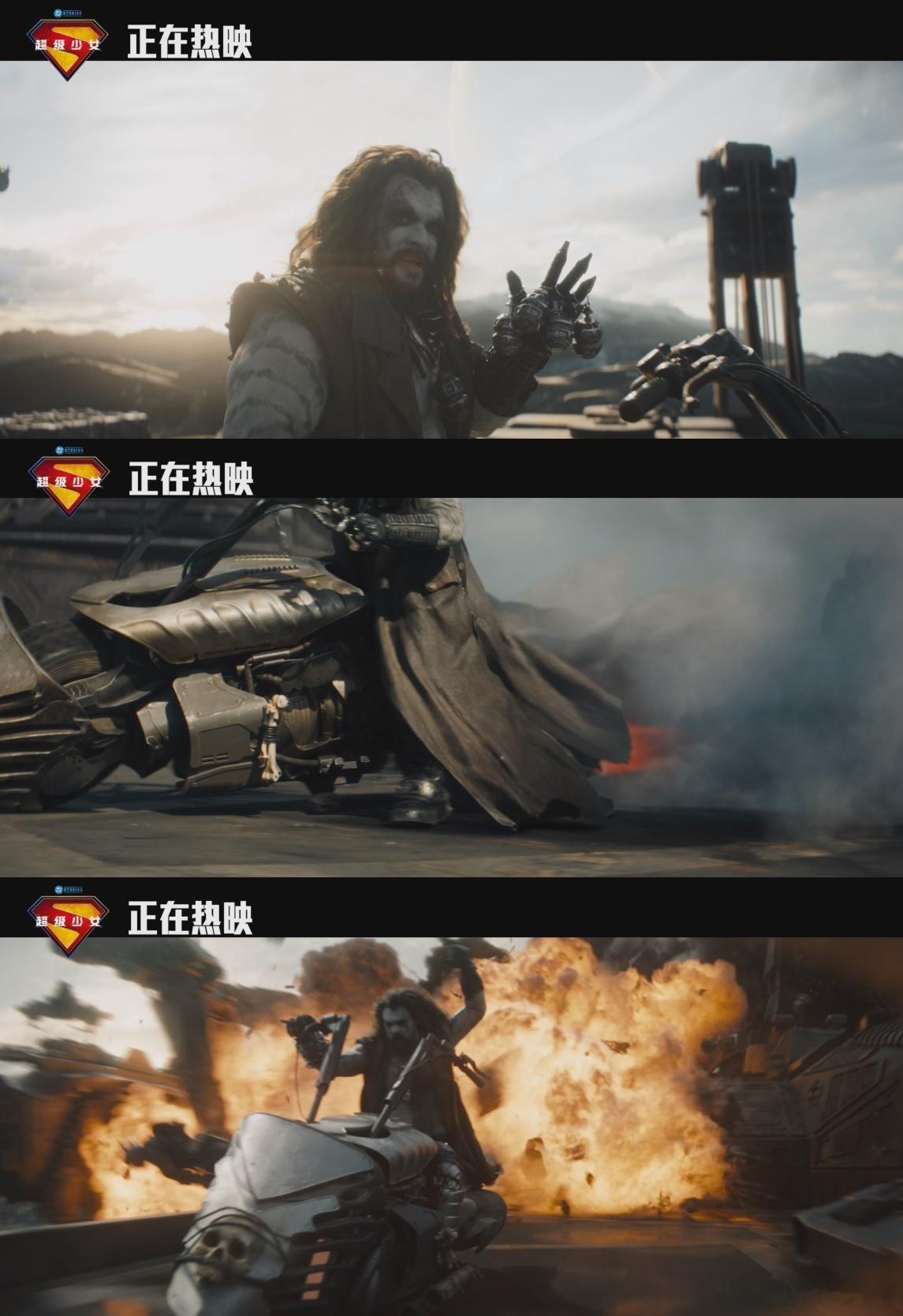 超级少女今日上映超级少女今日上映燃爆银幕为小氪（超狗）我也能二刷好吗🥹 卡拉为