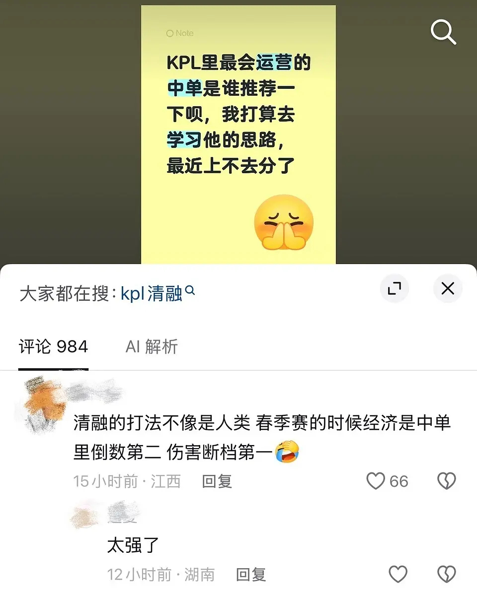 你知道的，我一向最为佩服rmm的自娱自乐，自问自答，一个群，几个号，就是千军万马
