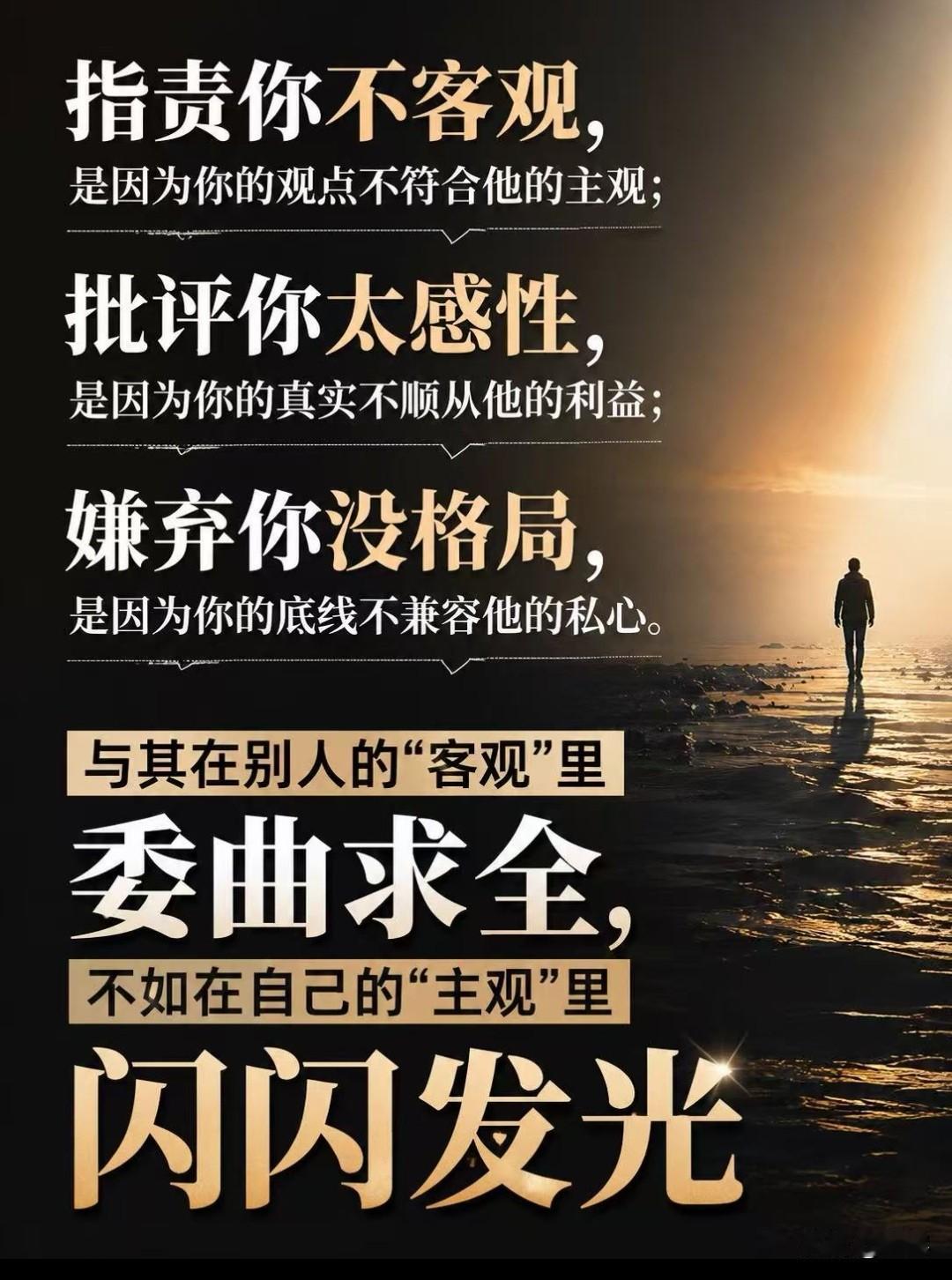 缘分尽了，不必强求。
1、磁场排斥：靠近就累
2、天意阻拦：总有阻碍
3、业债还