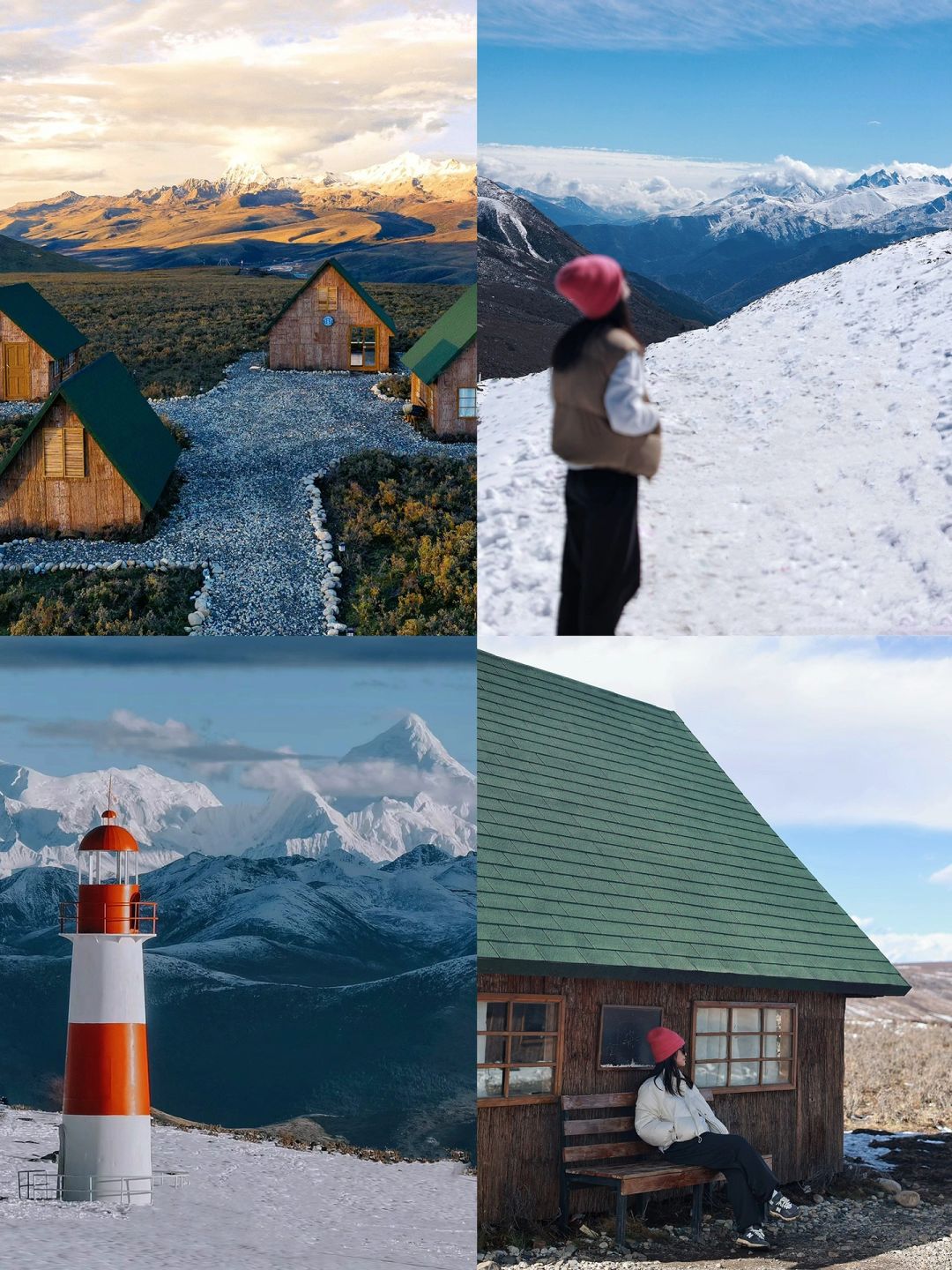 在川西‼️发现了藏在雅拉雪山下的童话小木屋