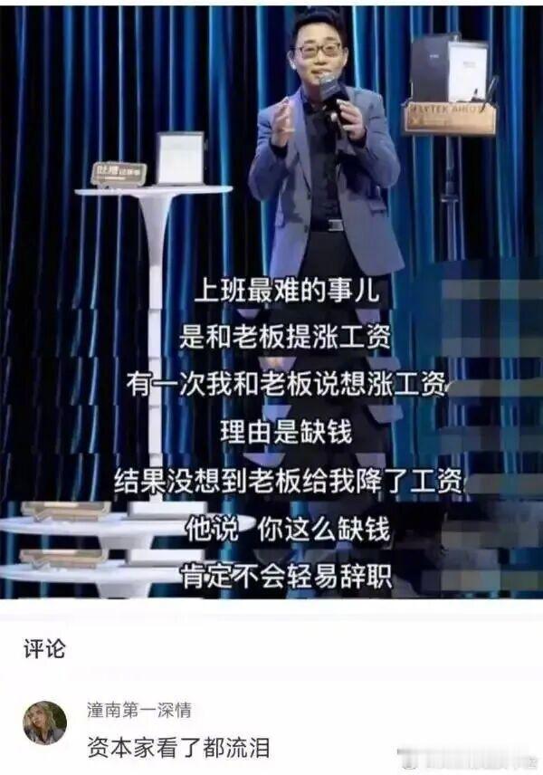 我骗你的，我有钱！那更得降了，你又不缺对吧。 