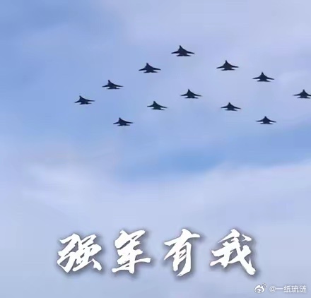 辽宁舰山东舰福建舰集体喊话，看哭了就在今天，4月1号，咱家三艘航母干了一件特提气