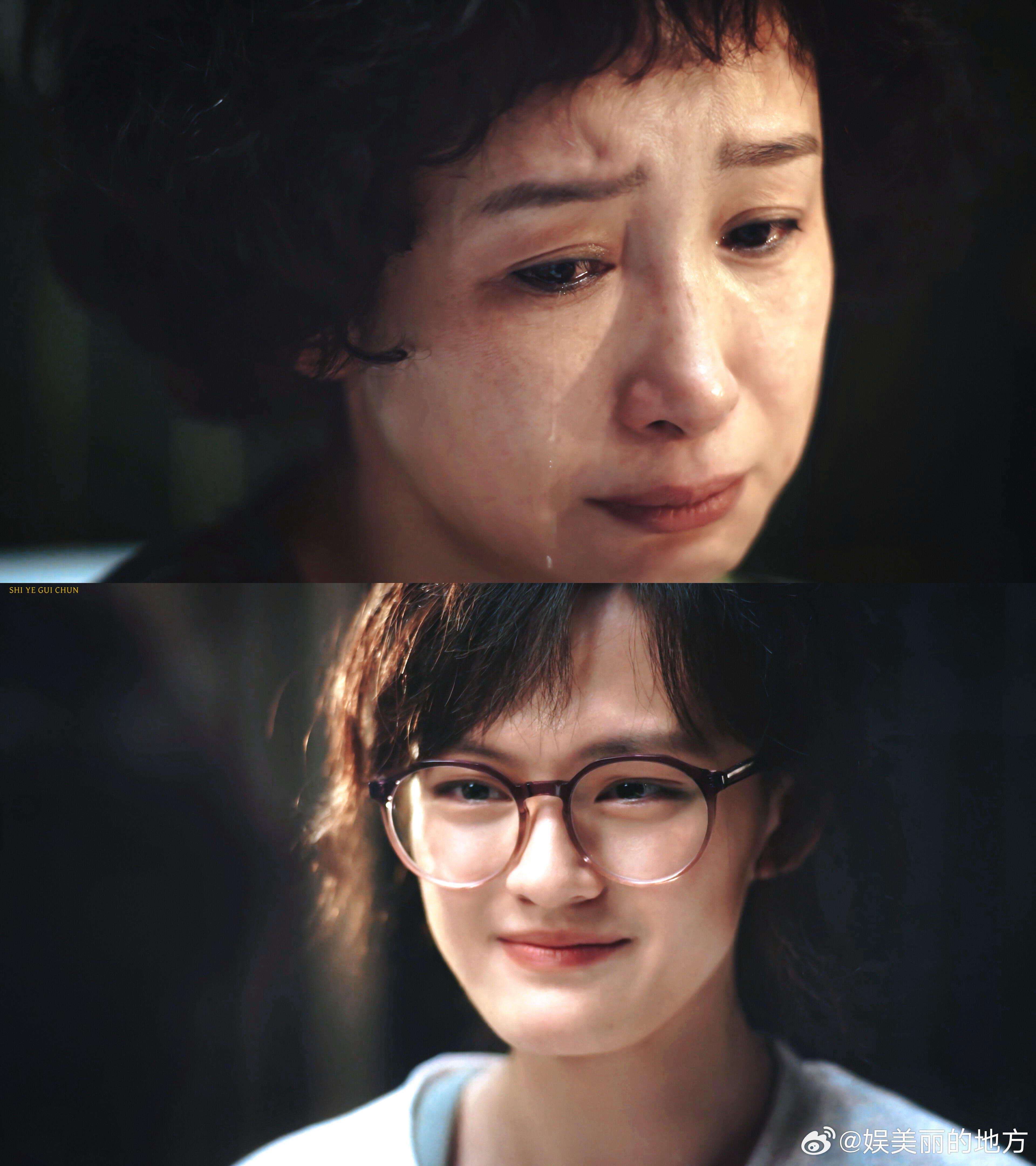 秦海璐说30年形象毁于一旦电影我许可秦海璐为角色豁出去，告别以往形象，化身普通妈