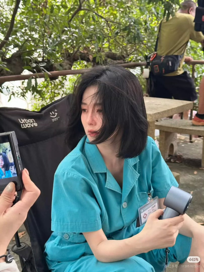说吧又给白鹿精修了多少？才发出来的？ 
