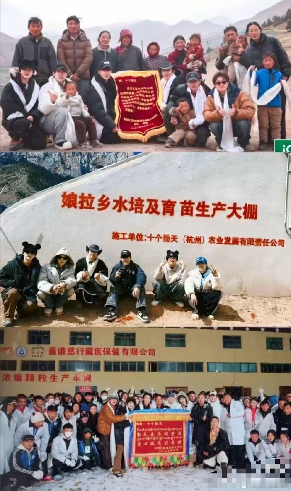北京青年报 种地吧 扎根乡村四年，迎来北青报官方认证！褪去综艺滤镜，少年们专心做