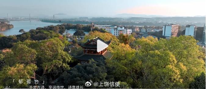 打卡千里赣江第一城「江南宋城」古貌新颜，文脉相传 新阶层走好新时代长征路寻美长征