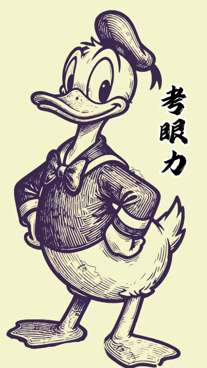 考眼力。
我敢说没有人能在这张图中找到五张人脸，到现在为止只有一个人找到了三张人