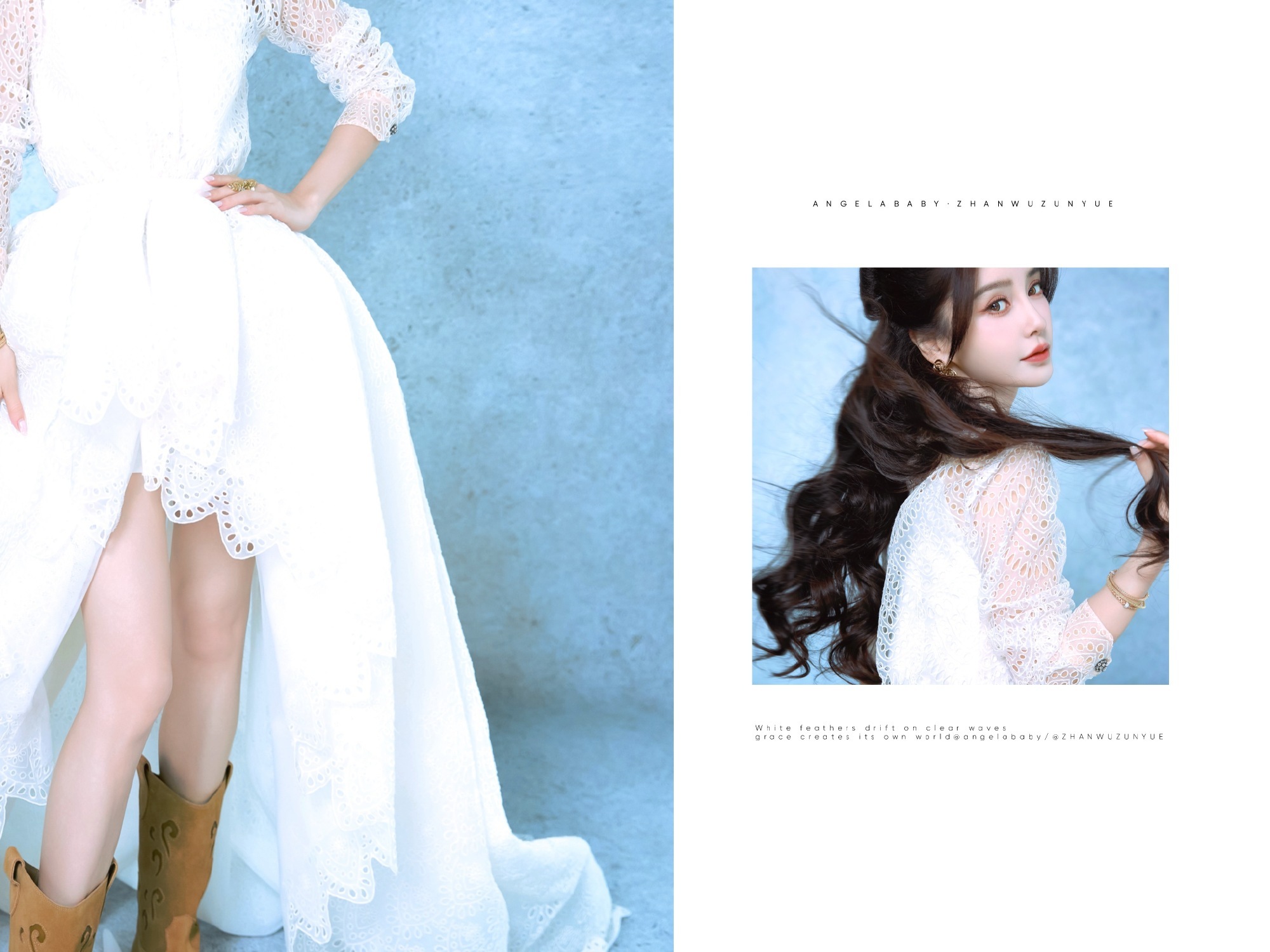 angelababy[超话] [春游家族]angelababy 你的出现弥补了四