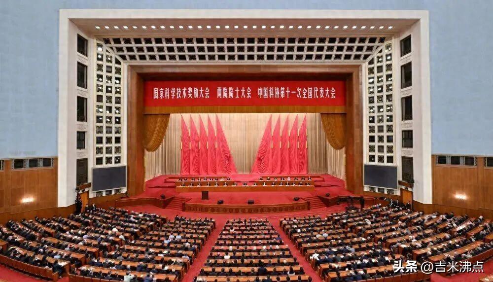 不简单！科大讯飞梅开二度，国家科技进步奖一等奖背后的国产算力牌
就在昨天，202