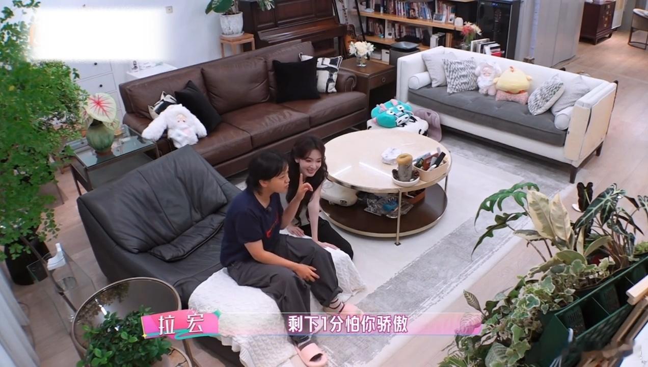 陈瑶的情商陈瑶 我家那闺女高情商我家那闺女被陈瑶的处事方式狠狠打动，懂得尊重不同