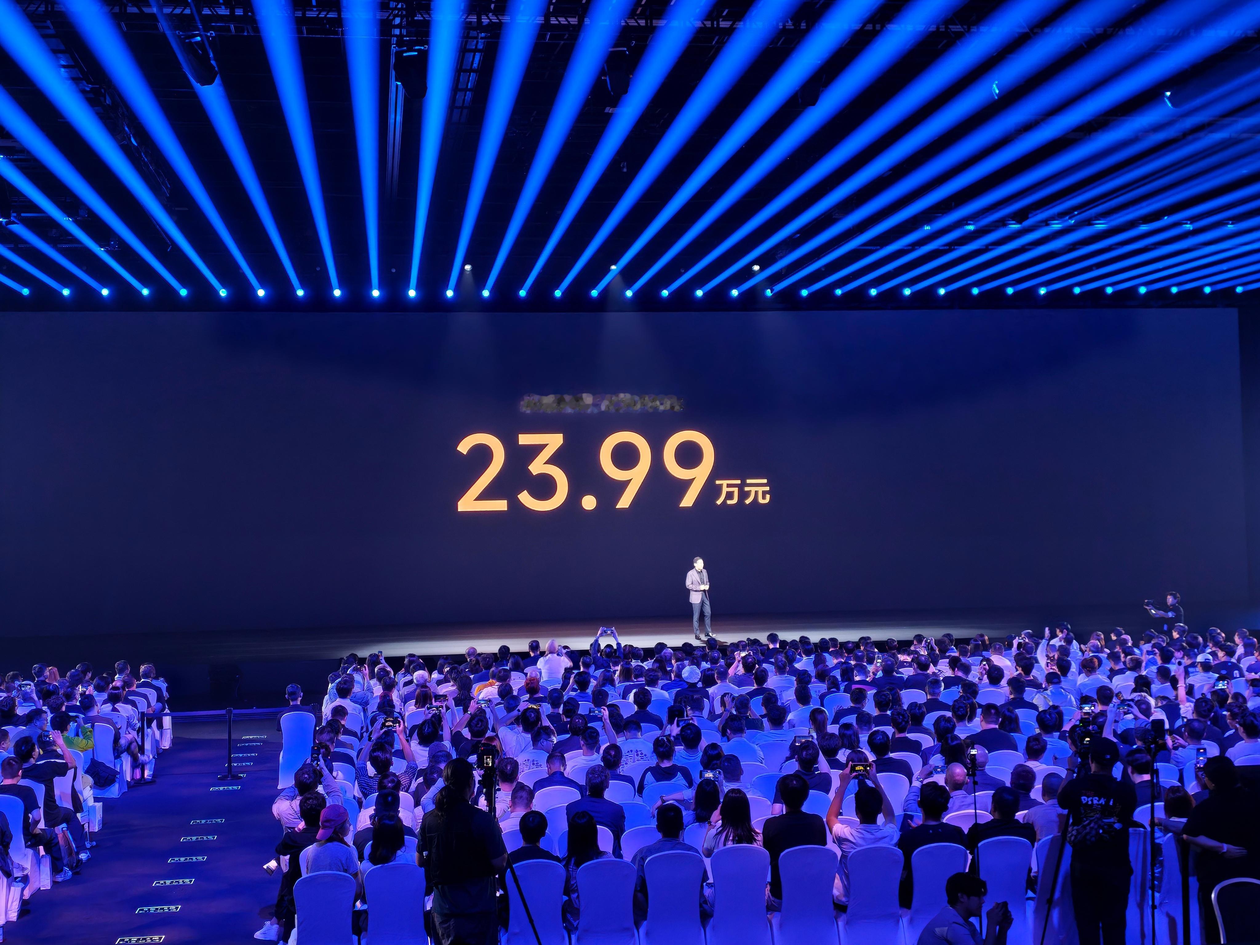 小米澎程哼，预售的时候Max定29.99，结果你上市探索版才29.99，Max干