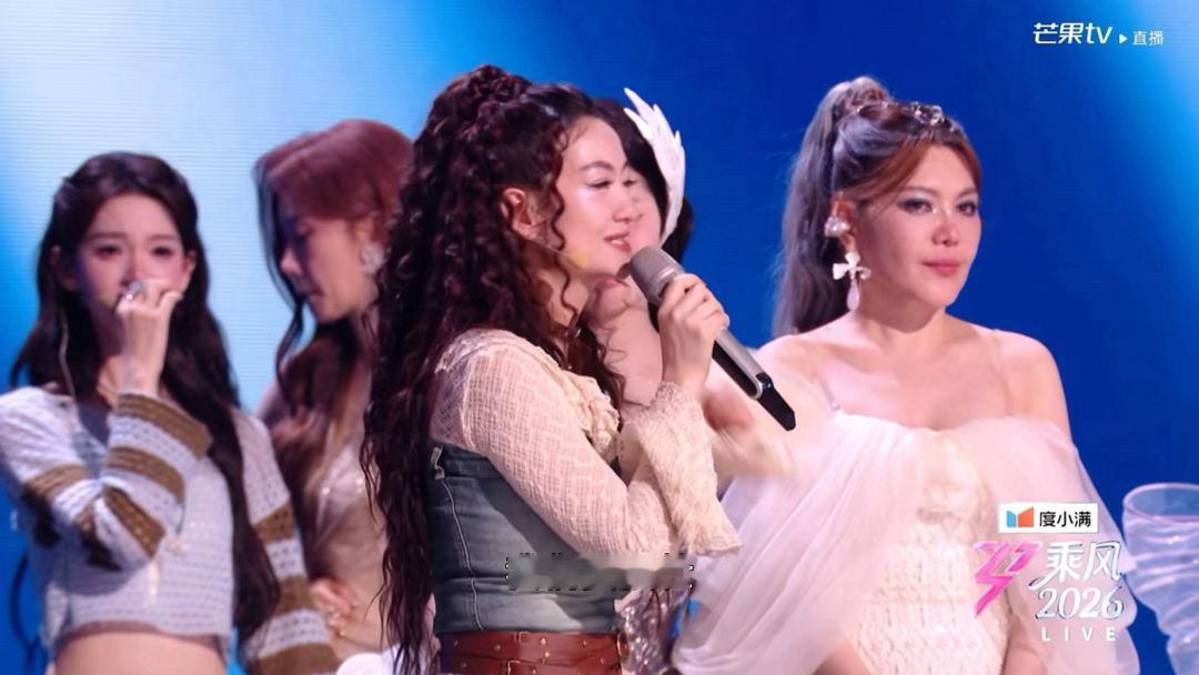 者来女淘汰团队拿了全场第二的高分，却要和垫底队伍一起淘汰人，相当于“努力拿了亚军