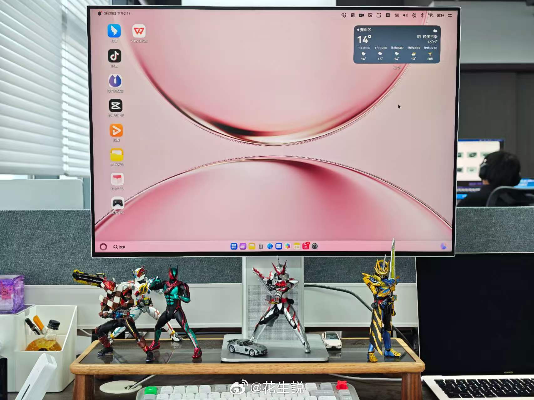 让我试试鸿蒙全家桶感觉互联会很方便 